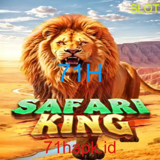 SafariKing